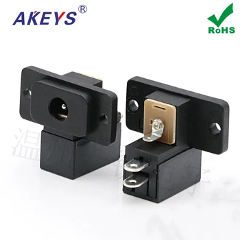 1PCS One-key child electric car charger socket DB-8 socket Kongyuankong round head charger charging mouth seat
1PCS One-key child electric car charger socket DB-8 socket Kongyuankong round head charger charging mouth seat