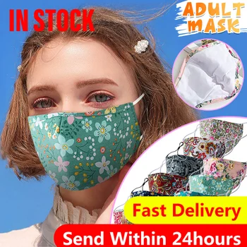Flowers Pattern Mouth Mask Dustproof Protective PM2.5 Adult/kids Adjustable Face Mask Washable cover Reusable Mouth-muffle#3
Flowers Pattern Mouth Mask Dustproof Protective PM2.5 Adult/kids Adjustable Face Mask Washable cover Reusable Mouth-muffle#3
