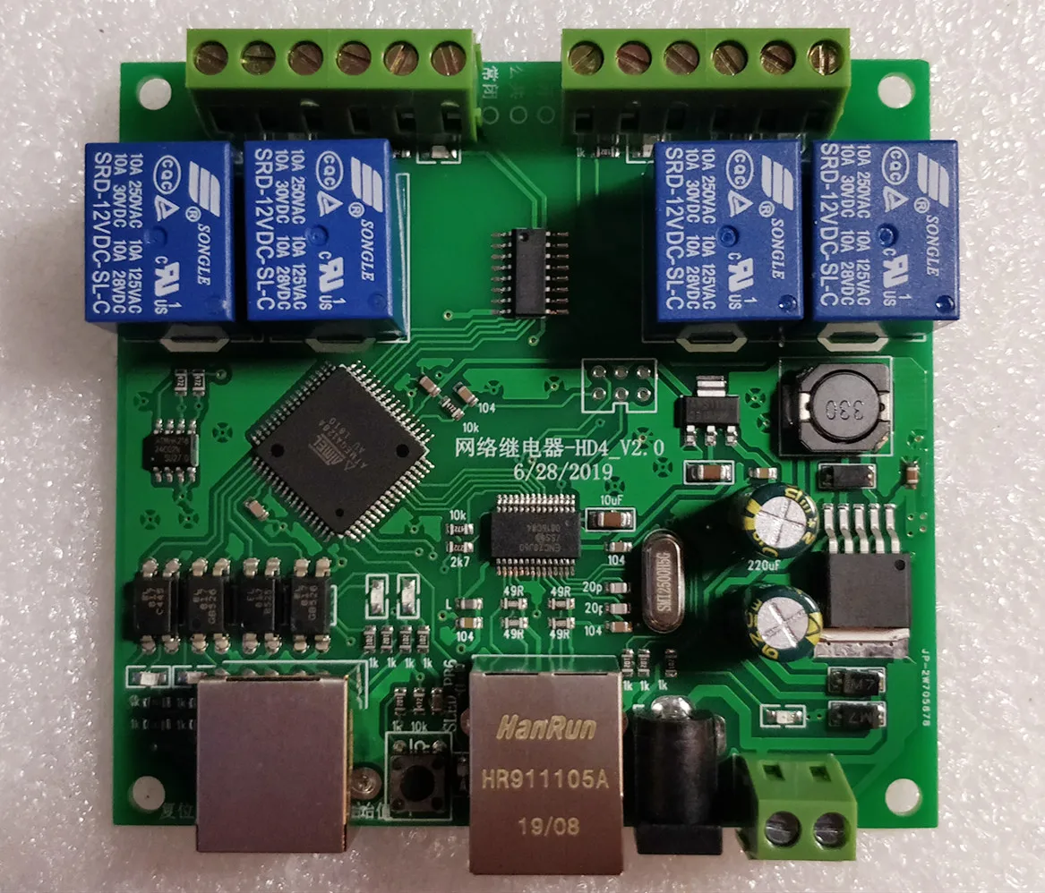 Network Controller HD4 Three Generations Free RTOS System Special for Film and Television
Network Controller HD4 Three Generations Free RTOS System Special for Film and Television
