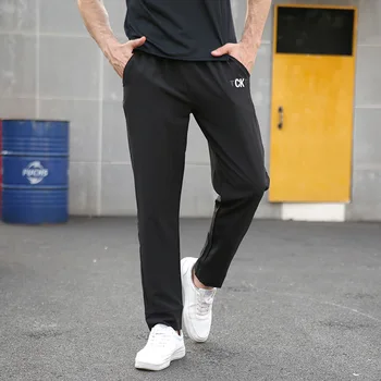Tckt Men'S Quick-Dry Storm Ice Pants Casual Athletic Elasticity Slim Fit Viscose Trousers Larg
Tckt Men'S Quick-Dry Storm Ice Pants Casual Athletic Elasticity Slim Fit Viscose Trousers Larg