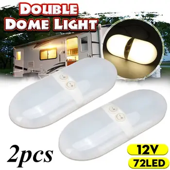 2/4pcs 12V 24 LED Car RV Light Interior Ceiling Double Dome Lamp for Camper Motorhome Boat Trailer
2/4pcs 12V 24 LED Car RV Light Interior Ceiling Double Dome Lamp for Camper Motorhome Boat Trailer