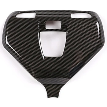 Car Front Reading Light Frame Trim for BMW 5 Series G30 17-19 & 6 Series GT G32 18-19 Carbon Fiber Color
Car Front Reading Light Frame Trim for BMW 5 Series G30 17-19 & 6 Series GT G32 18-19 Carbon Fiber Color