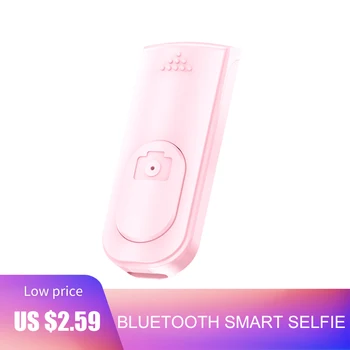 Bluetooth Remote Control Button Rechargeable Photograph Wireless Controller Self-Timer Selfie Stick Shutter Release For Phone
Bluetooth Remote Control Button Rechargeable Photograph Wireless Controller Self-Timer Selfie Stick Shutter Release For Phone