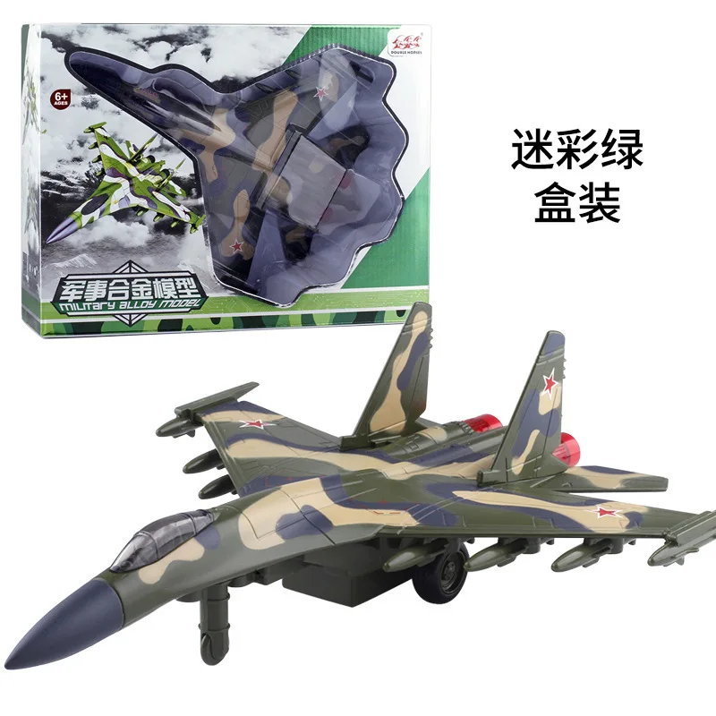 Jiaye Model Model Airplane Sue-35 Fighter Sound And Light Warrior Alloy Models Toy Cs0243 Boxed
Jiaye Model Model Airplane Sue-35 Fighter Sound And Light Warrior Alloy Models Toy Cs0243 Boxed