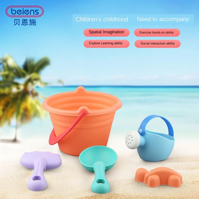 Children's beach toys set baby playing sand playing water digging hourglass shovel shape model DIY castle imagination training.
Children's beach toys set baby playing sand playing water digging hourglass shovel shape model DIY castle imagination training.