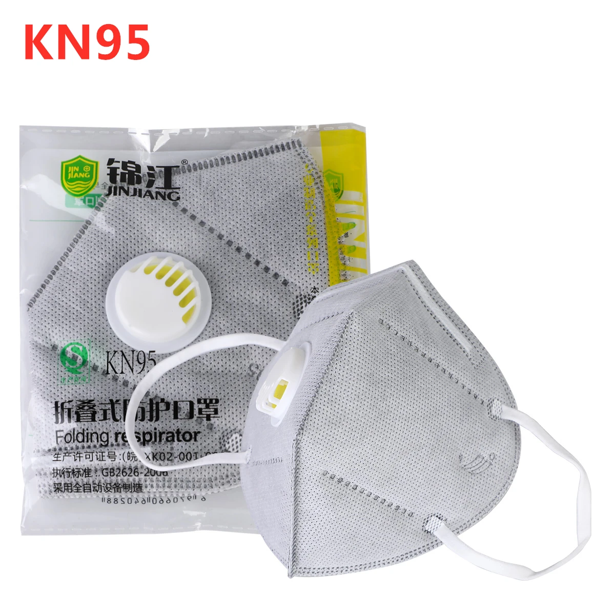 anti-virus N95 mask Mask with valve Earband mask Dust Mask Respirator Anti-pollution Anti-smog PM2.5 Collapsible
anti-virus N95 mask Mask with valve Earband mask Dust Mask Respirator Anti-pollution Anti-smog PM2.5 Collapsible