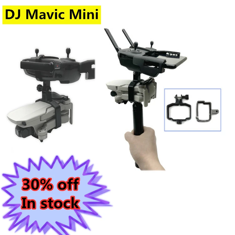 DJI Mavic Mini3D Printing Handheld PTZ Camera Stabilizer Monitor Controller Photography Stabilization Tripod Fixing Clip Bracket
DJI Mavic Mini3D Printing Handheld PTZ Camera Stabilizer Monitor Controller Photography Stabilization Tripod Fixing Clip Bracket