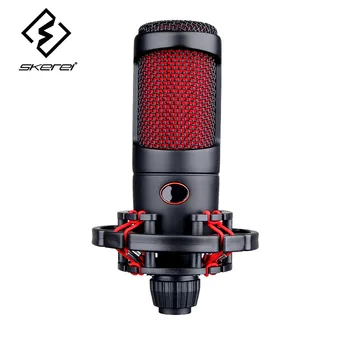 SK-T15 anchor condenser microphone microphone live K song recording shockproof microphone microphone set
SK-T15 anchor condenser microphone microphone live K song recording shockproof microphone microphone set
