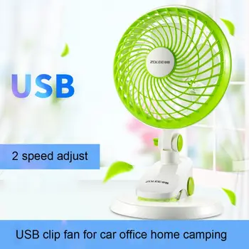 USB Powered Desk Table Clip Fan Air Cooling Personal Fan with 2 Speed for Stroller Car Home Office Tent Camping Outdoor
USB Powered Desk Table Clip Fan Air Cooling Personal Fan with 2 Speed for Stroller Car Home Office Tent Camping Outdoor