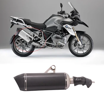 570 mm Exhaust Set for 2013-2016 BMW R1200GS ADV Adventure Motorcycle Mid Slip On Dual-outlet Exhaust Pipe Carbon Fiber Escape 
570 mm Exhaust Set for 2013-2016 BMW R1200GS ADV Adventure Motorcycle Mid Slip On Dual-outlet Exhaust Pipe Carbon Fiber Escape