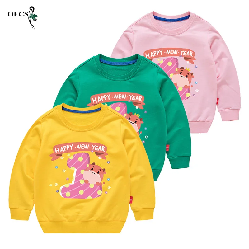 Hot 2-12 Years Children Sweatshirts For Teen Girls New Spring Fashion Kids Clothes Boys Cartoon Sportswear Pullover Tops Hoodies
Hot 2-12 Years Children Sweatshirts For Teen Girls New Spring Fashion Kids Clothes Boys Cartoon Sportswear Pullover Tops Hoodies