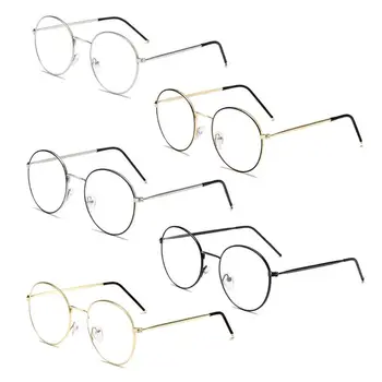 Computer Glasses Men Spectacle Frames Anti Blue Light Goggles Anti Glare Eyeglasses Frame Women Round Clear Lens Fake Glasses
Computer Glasses Men Spectacle Frames Anti Blue Light Goggles Anti Glare Eyeglasses Frame Women Round Clear Lens Fake Glasses