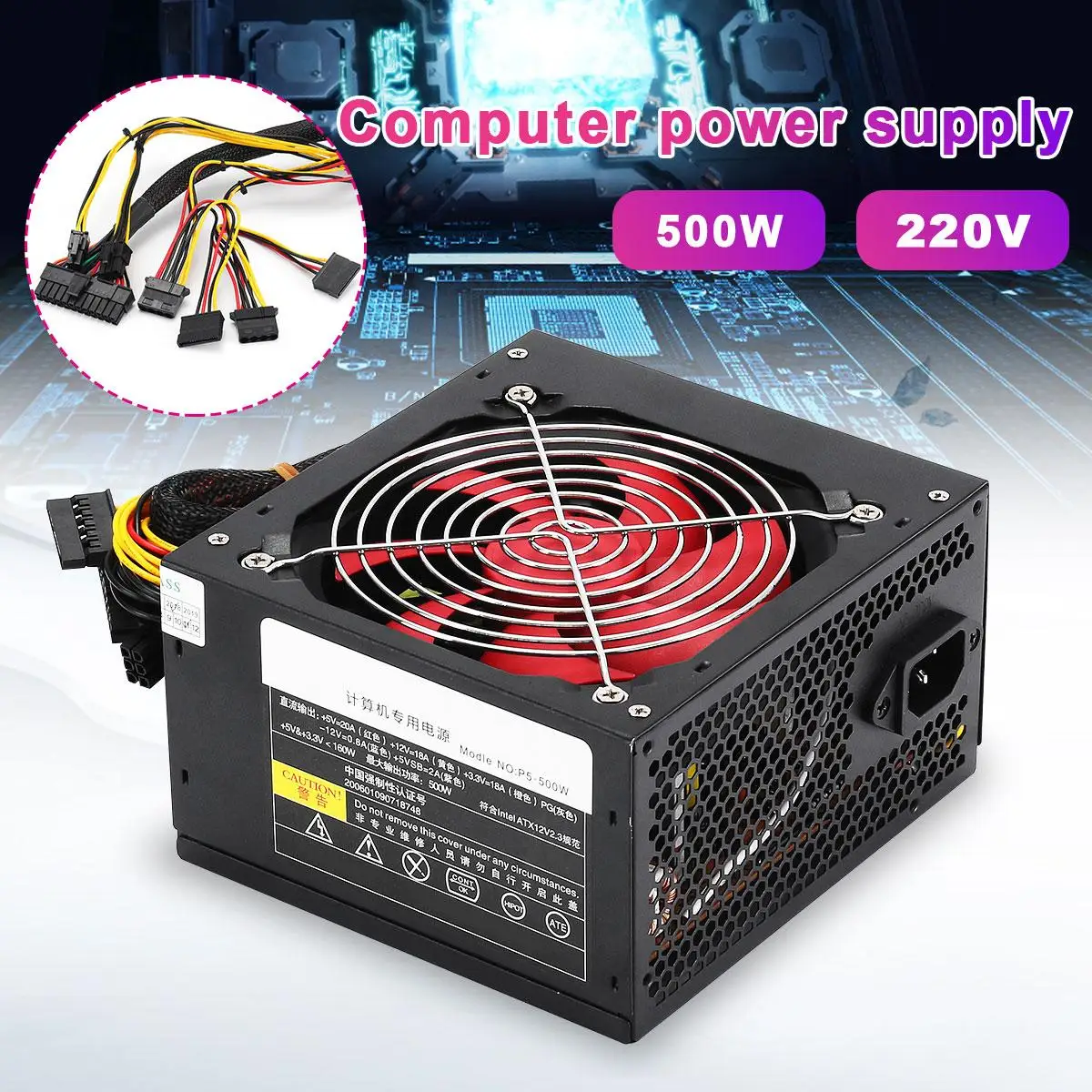 Настольный блок питания BTC Miner 500 Вт 20/24 pin ATX тихий источник компьютер для шахтера |