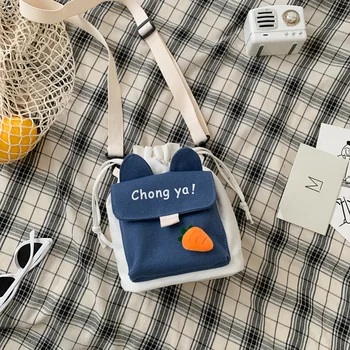 Cute Little Bag 2020 New Style South Korea INS Japanese-style Harajuku Canvas Messenger Bag Female Students Shoulder Bucket Bag
Cute Little Bag 2020 New Style South Korea INS Japanese-style Harajuku Canvas Messenger Bag Female Students Shoulder Bucket Bag