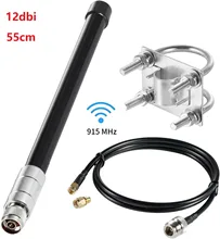 Antenna Kit 12dBi Long-Range LoRa Gateway 915MHz Antenna Adapter Set For Helium RAK Hotspot HNT Miner 55cm -20°С~+80°С
Antenna Kit 12dBi Long-Range LoRa Gateway 915MHz Antenna Adapter Set For Helium RAK Hotspot HNT Miner 55cm -20°С~+80°С