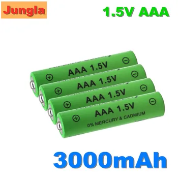 100% AAA Battery 3000mAh 1.5V Alkaline AAA rechargeable battery for Remote Control Toy light Batery
100% AAA Battery 3000mAh 1.5V Alkaline AAA rechargeable battery for Remote Control Toy light Batery