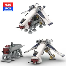 MOC Space Wars Series Mini Republic Dropship with AT-OT Walker Gunship Set Model Building Blocks Toys for Children Holiday Gift
MOC Space Wars Series Mini Republic Dropship with AT-OT Walker Gunship Set Model Building Blocks Toys for Children Holiday Gift