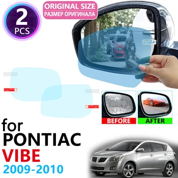 for Pontiac Vibe 2009 2010 Full Cover Rearview Mirror Anti-Fog Films Rainproof Anti Fog Film Clean Car Accessories Stickers
for Pontiac Vibe 2009 2010 Full Cover Rearview Mirror Anti-Fog Films Rainproof Anti Fog Film Clean Car Accessories Stickers