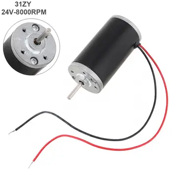 31ZY24V 8000RPM Mini High Power Adjustable Permanent Magnet Motor with Forward-reverse Function and Wiring for Smart Appliances
31ZY24V 8000RPM Mini High Power Adjustable Permanent Magnet Motor with Forward-reverse Function and Wiring for Smart Appliances