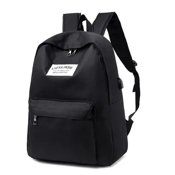 Male and Female Student Bag Portable Charging Canvas Computer Bag Travel Bag Unisex Junior High School Student Backpack Fashion
Male and Female Student Bag Portable Charging Canvas Computer Bag Travel Bag Unisex Junior High School Student Backpack Fashion