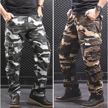 Military Camo Pants Men Loose Cotton Army Trousers Casual Hip Hop Cargo Camouflage Pants Men Pantalon Camuflaje
Military Camo Pants Men Loose Cotton Army Trousers Casual Hip Hop Cargo Camouflage Pants Men Pantalon Camuflaje