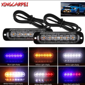 2/4 pcs 6 LED Flash Strobe Emergency Warning Light For Car Auto Truck SUV Motorcycle Side Strobe Warning Flashing Light 12V-24V
2/4 pcs 6 LED Flash Strobe Emergency Warning Light For Car Auto Truck SUV Motorcycle Side Strobe Warning Flashing Light 12V-24V