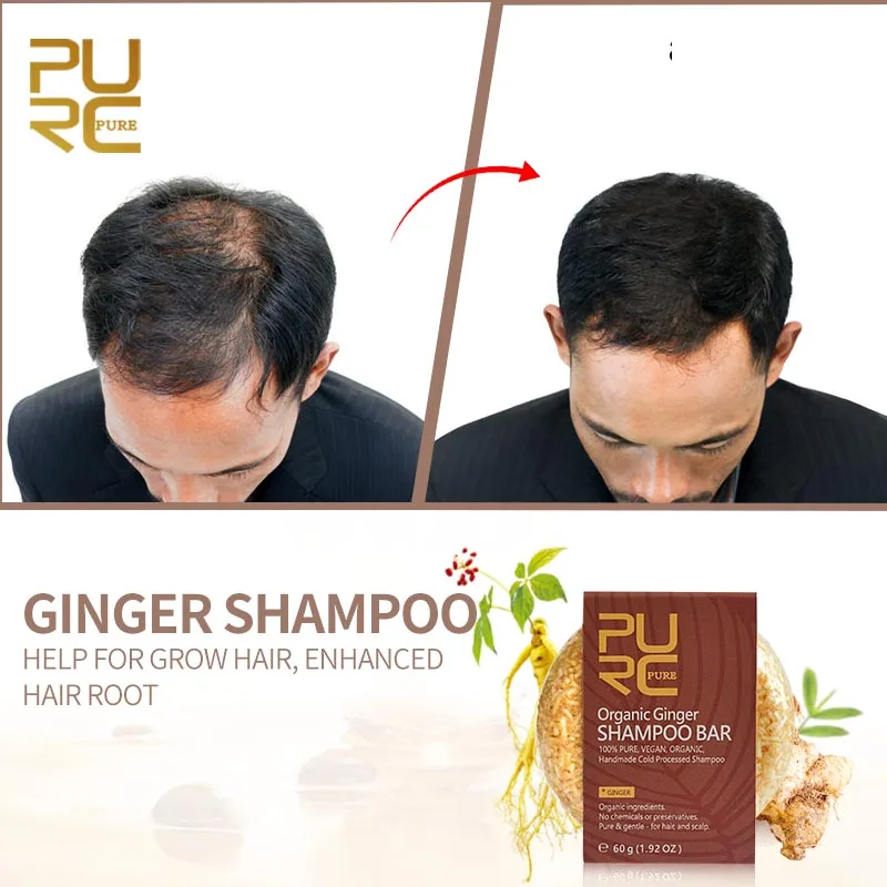 ginger shampoo bar (2)