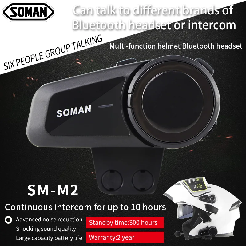 SOMAN Motorcycle Helmet Bluetooth Group Walkie Talkie Riding Motorcycle 1000m Wireless Bluetooth Intercom Headset
SOMAN Motorcycle Helmet Bluetooth Group Walkie Talkie Riding Motorcycle 1000m Wireless Bluetooth Intercom Headset