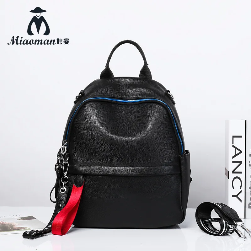 WOMEN'S Bag Bag 2019 New Style Backpack Korean-style Women's Full-grain Leather Double Zip Large-Volume Versatile Backpack
WOMEN'S Bag Bag 2019 New Style Backpack Korean-style Women's Full-grain Leather Double Zip Large-Volume Versatile Backpack