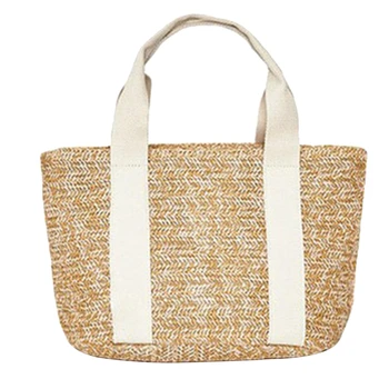 Summer Women Satchel Straw Bag Summer Beach Shopping Casual Bag(Khaki + Beige)
Summer Women Satchel Straw Bag Summer Beach Shopping Casual Bag(Khaki + Beige)