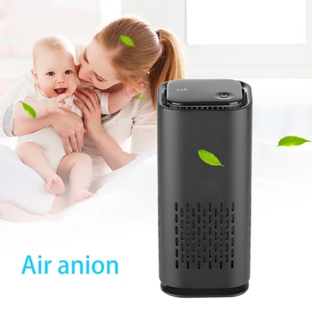 Mini portable Car Air Negative Ion Air Purifier Freshener Lonizer Cleaner with Lights Low Noise Can Be Used In Rooms and Cars
Mini portable Car Air Negative Ion Air Purifier Freshener Lonizer Cleaner with Lights Low Noise Can Be Used In Rooms and Cars