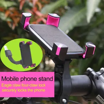 Universal Bicycle Holder Bike Handlebar Mobile Phone Holder Stand Car Bicycle Handle Phone Accessories
Universal Bicycle Holder Bike Handlebar Mobile Phone Holder Stand Car Bicycle Handle Phone Accessories