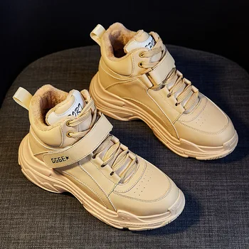 SWYIVY Women Winter Boots Plush Fur Wedge Shoes Woman 2019 Fashion Platform Hook Loop Women Ankle Boots Mid Heel Warm Booties 
SWYIVY Women Winter Boots Plush Fur Wedge Shoes Woman 2019 Fashion Platform Hook Loop Women Ankle Boots Mid Heel Warm Booties