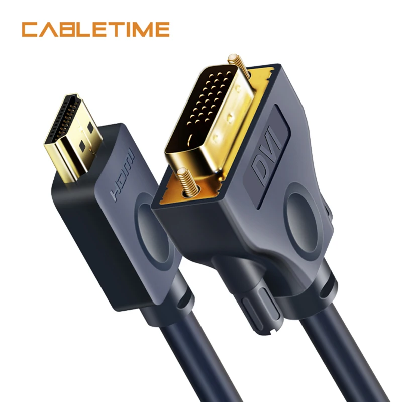 Кабель HDMI DVI для Blu ray проигрывателя Xbox HDTV N118 Высокоскоростной двунаправленный
