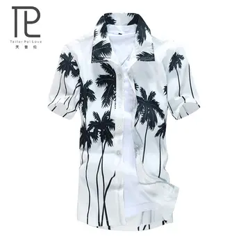 Summer Men's Beach Shirt Short Sleeve Floral Print Hawaiian Style Casual Beach Shirt Quick Dry Large size Men Holiday Shirt
Summer Men's Beach Shirt Short Sleeve Floral Print Hawaiian Style Casual Beach Shirt Quick Dry Large size Men Holiday Shirt