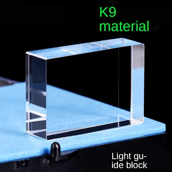 Light Guide Block K9 Material Free Invoicing Optical Glass High-Precision Customizable CRYSTAL
Light Guide Block K9 Material Free Invoicing Optical Glass High-Precision Customizable CRYSTAL