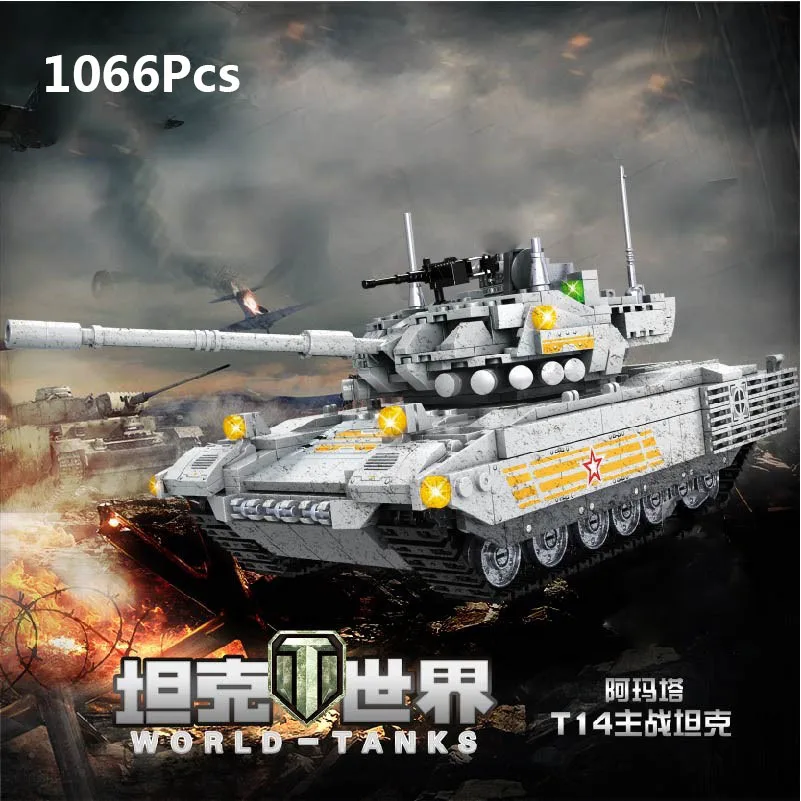 1066Pcs Military series World War Russia Т-14 Армата Танк T-14 Armata Main Battle Tank Building Blocks Toys For children Gifts
1066Pcs Military series World War Russia Т-14 Армата Танк T-14 Armata Main Battle Tank Building Blocks Toys For children Gifts