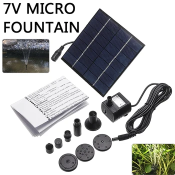 Solar Fountain Solar Panel Power Water Fountain Pump for Garden Pool Pond Watering 7V 1.2W Solar Powered Water Pump
Solar Fountain Solar Panel Power Water Fountain Pump for Garden Pool Pond Watering 7V 1.2W Solar Powered Water Pump
