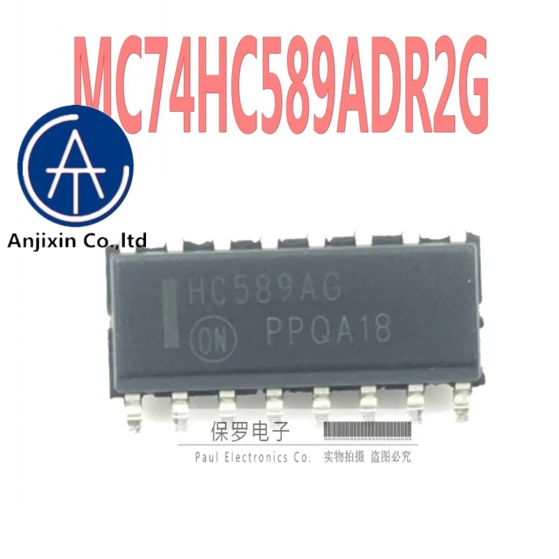 10 шт. 100% оригинальный и новый логическая микросхема MC74HC589ADR2G HC589AG лапками углублением SOP-16 в наличии 
10 шт. 100% оригинальный и новый логическая микросхема MC74HC589ADR2G HC589AG лапками углублением SOP-16 в наличии