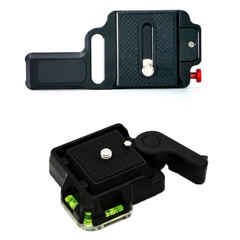 2Pcs Quick Release Plate - 1Pcs for Giottos Mh630 Camera & 1Pcs for Zhiyun Crane M2 3-Axis Gimbal Stabilizer
2Pcs Quick Release Plate - 1Pcs for Giottos Mh630 Camera & 1Pcs for Zhiyun Crane M2 3-Axis Gimbal Stabilizer