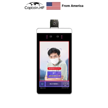 US Captain Face Recognition System, Contactless Infrared Temperature Measurement, Out-door Integrated Terminal, Security System
US Captain Face Recognition System, Contactless Infrared Temperature Measurement, Out-door Integrated Terminal, Security System