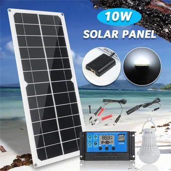 5in1 10W 12V 5V USB Solar Panel Charger Monocrystalline Flexible Cell Generator Lighting System W/ 10A Controller 3W Light Bulb
5in1 10W 12V 5V USB Solar Panel Charger Monocrystalline Flexible Cell Generator Lighting System W/ 10A Controller 3W Light Bulb