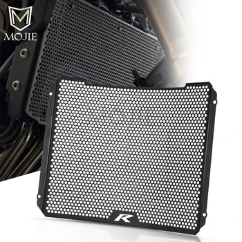 Motorcycle Radiator Guard Grill Grille Cover Water Cooler Protector For Suzuki GSX-R GSXR 1000 GSX-R1000 GSX-R1000R 2017-2020
Motorcycle Radiator Guard Grill Grille Cover Water Cooler Protector For Suzuki GSX-R GSXR 1000 GSX-R1000 GSX-R1000R 2017-2020