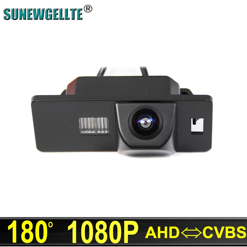 

HD 1080P 180 Degree Fisheye Lens Car Reverse Rear View Camera For Audi TT TTS TT RS MK2 8J MK3 8S 2012-2017 2018 2019 2020