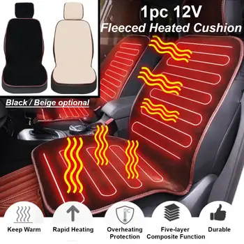 Fleeced 12V Electric Automobile Car Seat Cover Heated Cushion Protector Mat Warn Seat Heater Warmer Winter Household Heating Ant
Fleeced 12V Electric Automobile Car Seat Cover Heated Cushion Protector Mat Warn Seat Heater Warmer Winter Household Heating Ant