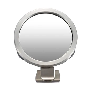 Shower Rearview Mirror with Razor Hook Perfect Fog-Free Shaving for Face View, Strong Lock Suction Cup, Not Suitable for Family
Shower Rearview Mirror with Razor Hook Perfect Fog-Free Shaving for Face View, Strong Lock Suction Cup, Not Suitable for Family