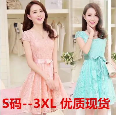 Slimming Spring And Summer New Style Korean-style Slim Fit Ladies' Dress Mid-length Lace Chiffon Dress
Slimming Spring And Summer New Style Korean-style Slim Fit Ladies' Dress Mid-length Lace Chiffon Dress