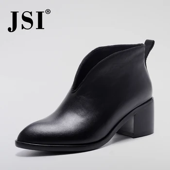 JSI Shoes Women Winter Fashion Ankle Square Heel Boots Pointed Toe Slip-On Shoes Genuine Leather High Heel Women Shoes JO290
JSI Shoes Women Winter Fashion Ankle Square Heel Boots Pointed Toe Slip-On Shoes Genuine Leather High Heel Women Shoes JO290