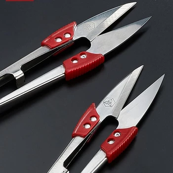Cutting Scissors For Sewing Tailor Stainless Steel Yarn Shears Cross Stitch Embroidery U Shape Scissors Cutter Thread Fabric DIY
Cutting Scissors For Sewing Tailor Stainless Steel Yarn Shears Cross Stitch Embroidery U Shape Scissors Cutter Thread Fabric DIY