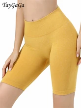 Taygaga Women's Seamless Quick Drying Yoga Shorts Leisure Sports Fitness Five Point Shorts Women's Tight Fitting Short Leggings
Taygaga Women's Seamless Quick Drying Yoga Shorts Leisure Sports Fitness Five Point Shorts Women's Tight Fitting Short Leggings